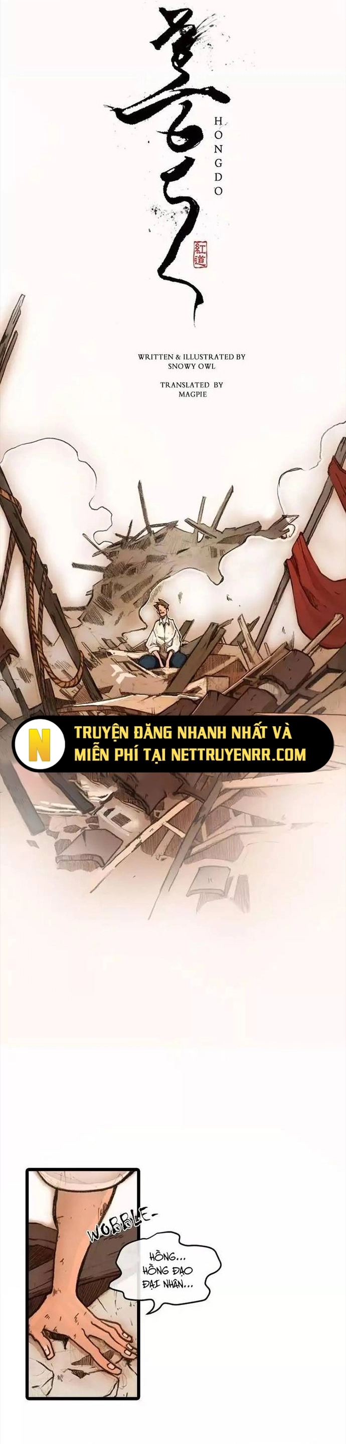 Chú Thuật Đại Đạo Chapter 12 - Trang 1