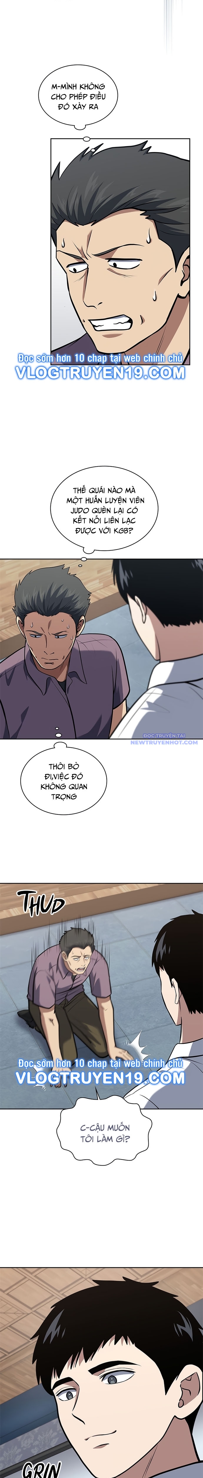 Cảnh Sát Thiên Tài Chuyển Sinh chapter 35 - Trang 6