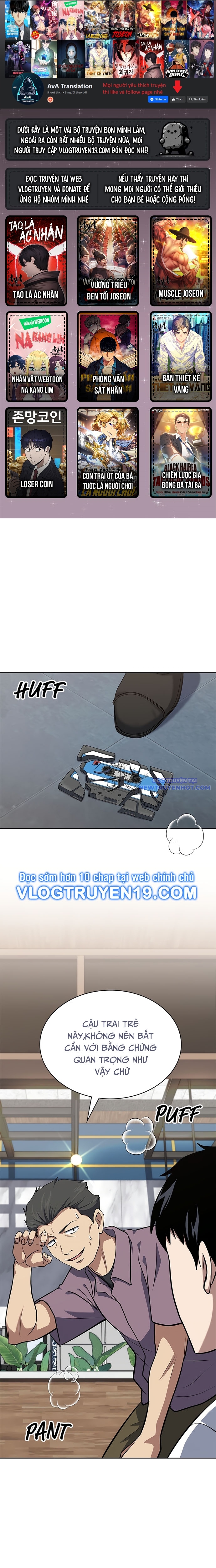 Cảnh Sát Thiên Tài Chuyển Sinh chapter 35 - Trang 2
