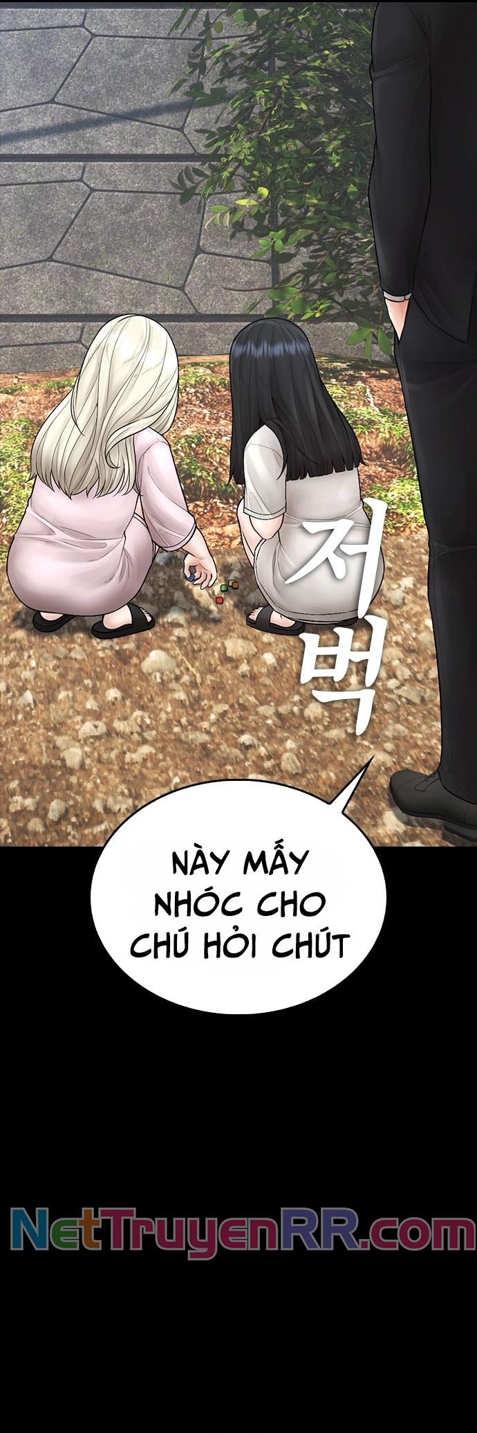 Bố Vạn Năng Chapter 132 - Trang 6