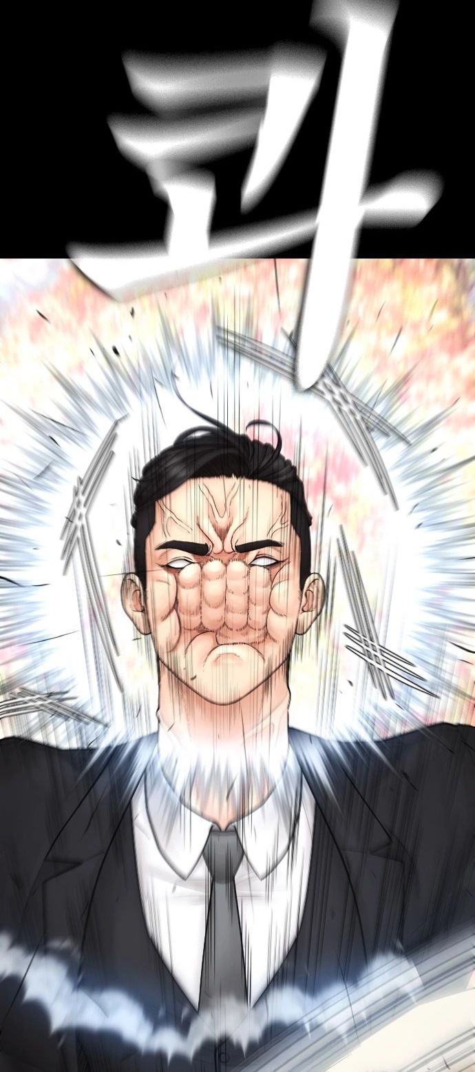 Bố Vạn Năng Chapter 132 - Trang 82