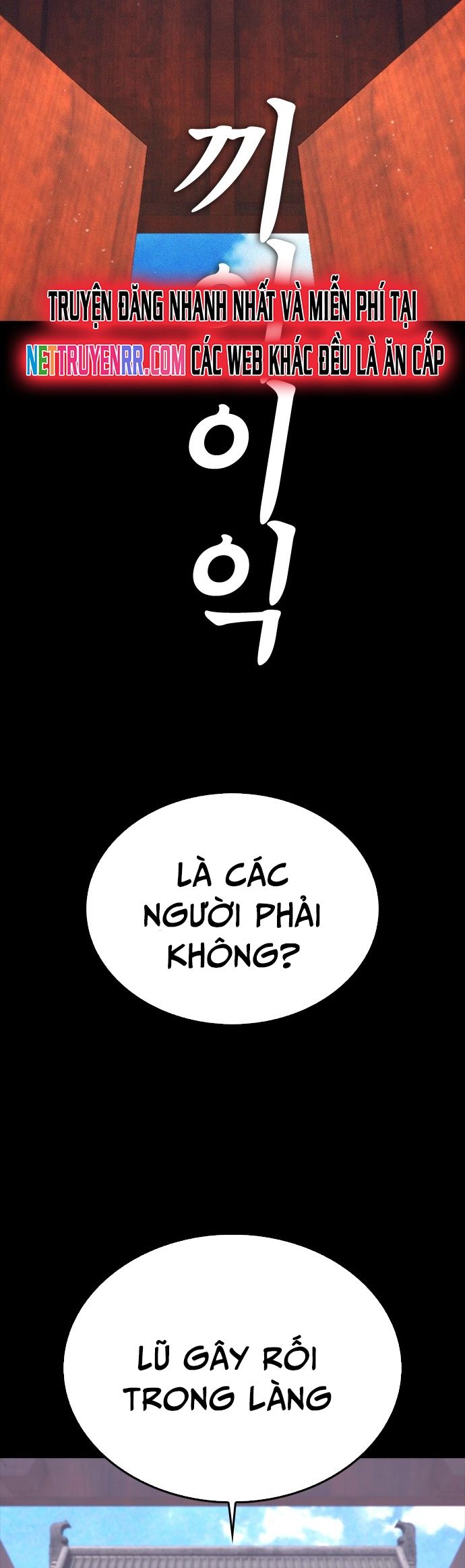Bố Vạn Năng Chapter 132 - Trang 76