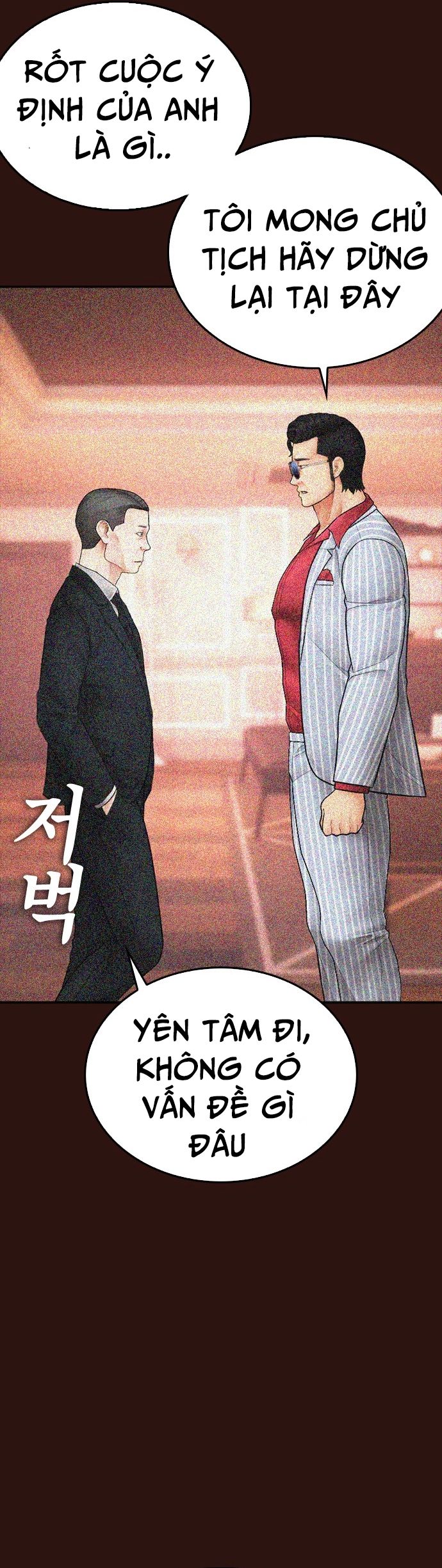 Bố Vạn Năng Chapter 132 - Trang 70