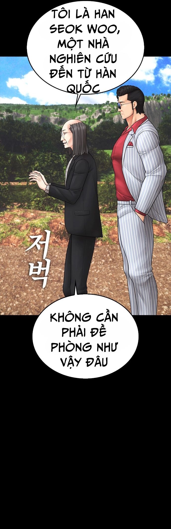 Bố Vạn Năng Chapter 132 - Trang 13