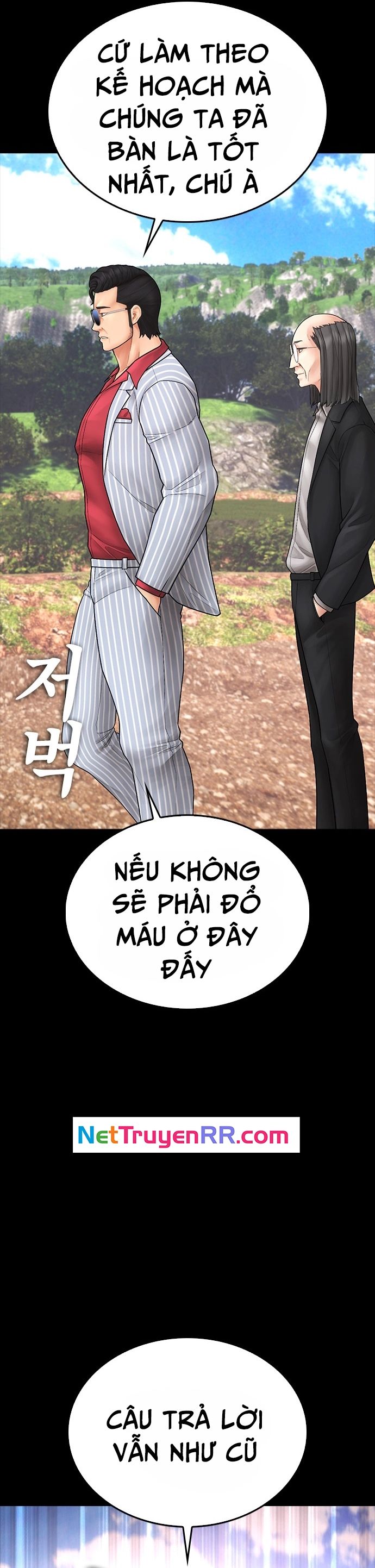 Bố Vạn Năng Chapter 132 - Trang 23