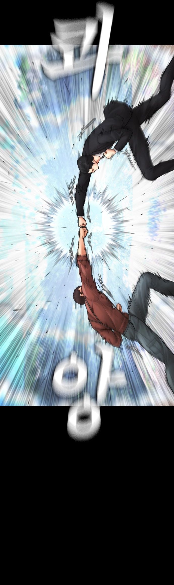 Bố Vạn Năng Chapter 132 - Trang 33