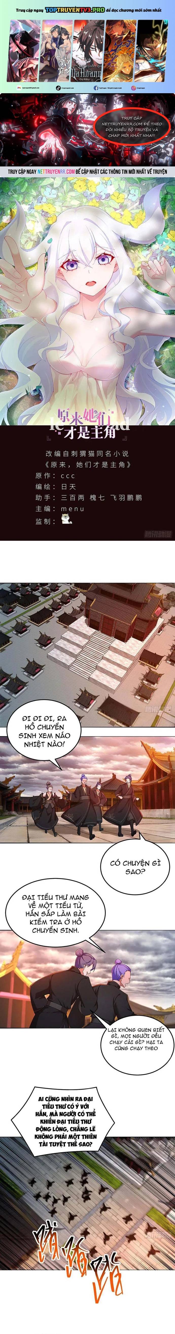 Hóa Ra Các Cô Ấy Mới Là Nhân Vật Chính Chapter 63 - Trang 0