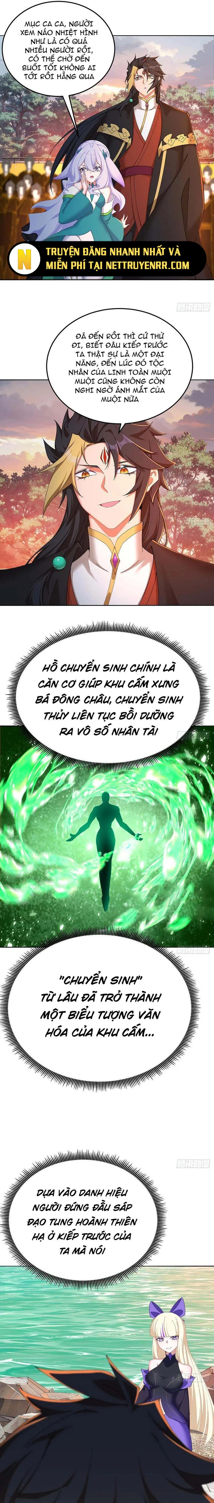 Hóa Ra Các Cô Ấy Mới Là Nhân Vật Chính Chapter 63 - Trang 1