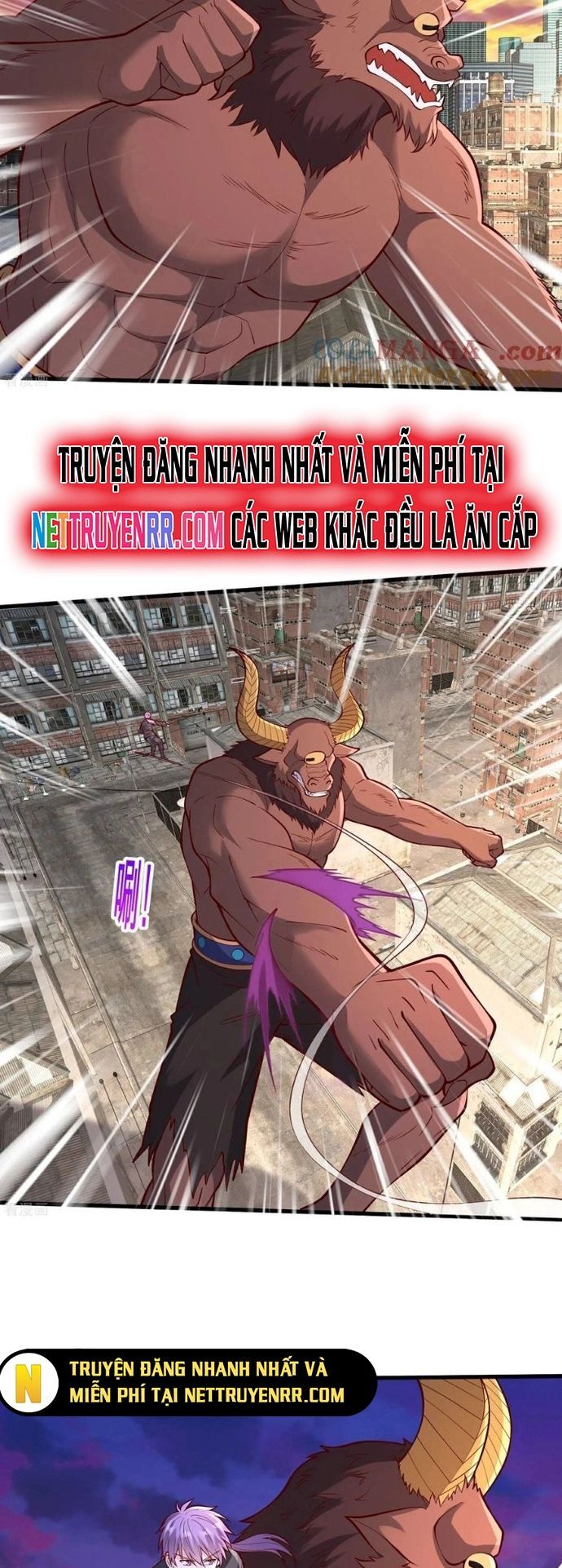 Ngạo Thị Thiên Địa Chapter 846 - Trang 12