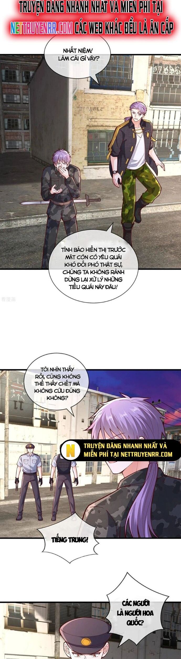 Ngạo Thị Thiên Địa Chapter 846 - Trang 1