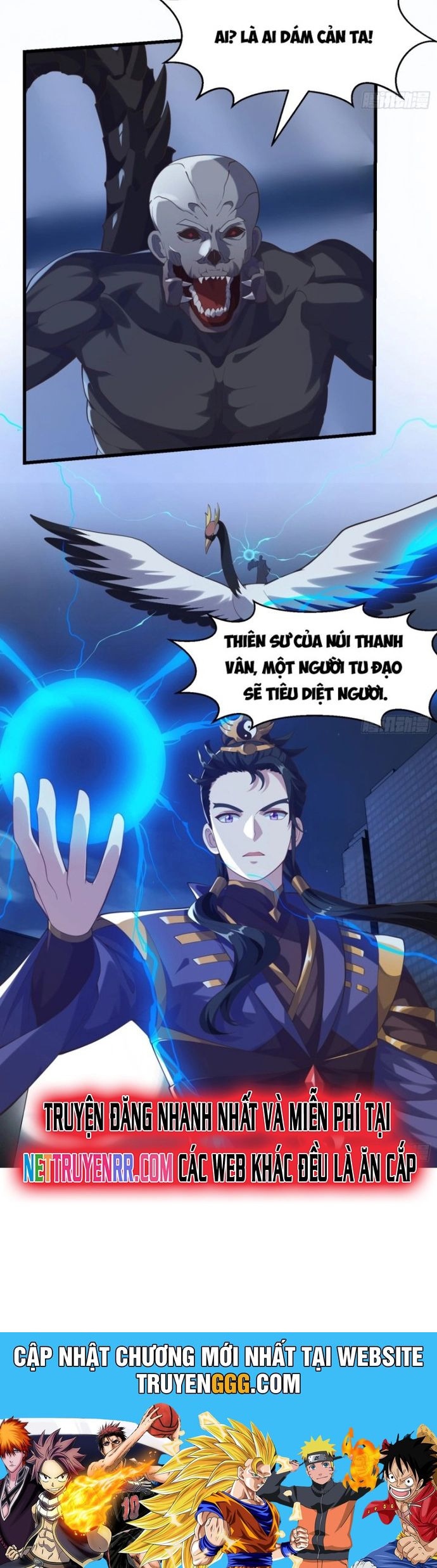 Quốc Thuật? Bần Đạo Không Biết!bần Đạo Chỉ Biết Lôi Pháp Chapter 37 - Trang 16