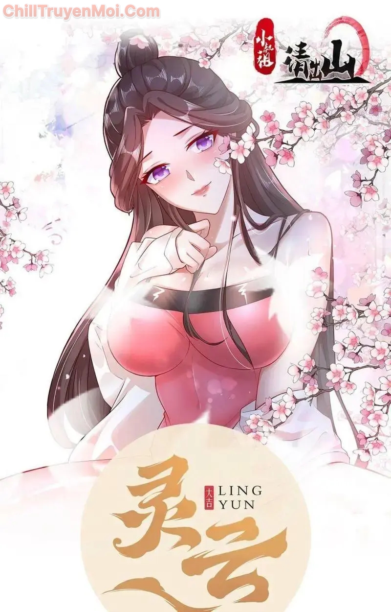 Tiểu Thúc Tổ Mời Xuất Sơn chapter 38 - Trang 1