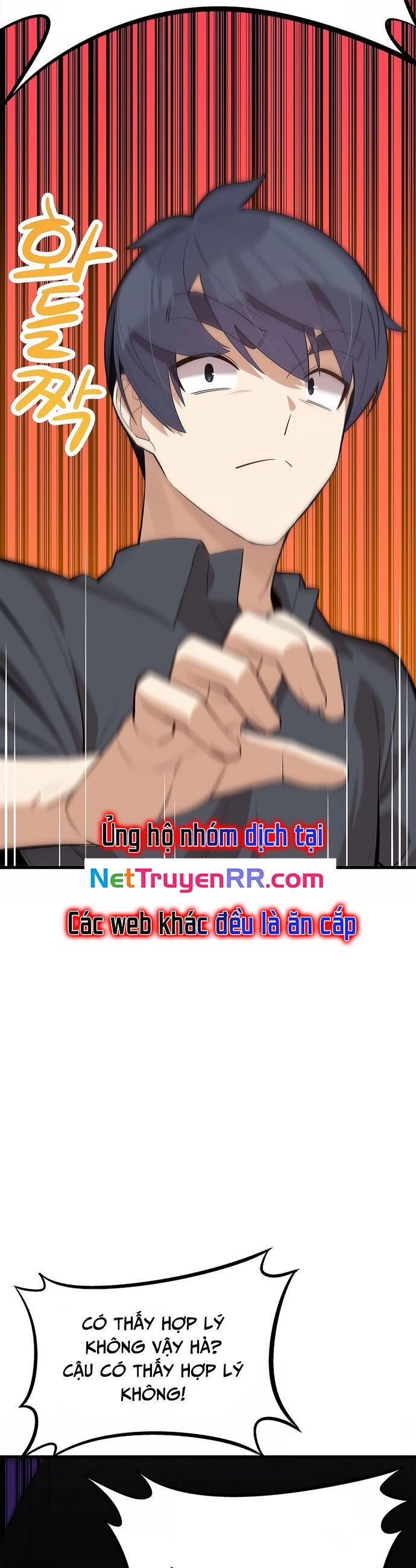 Biên Kịch Gian Lận Chapter 37 - Trang 24