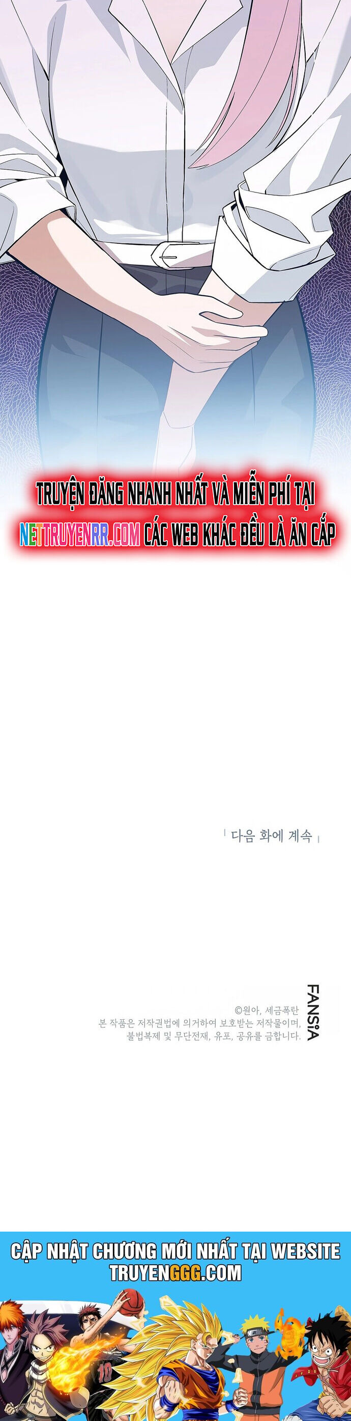 Biên Kịch Gian Lận Chapter 37 - Trang 41