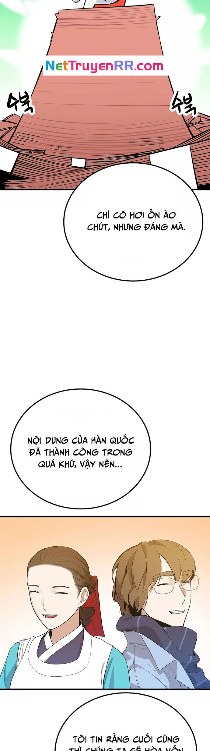Biên Kịch Gian Lận Chapter 37 - Trang 8