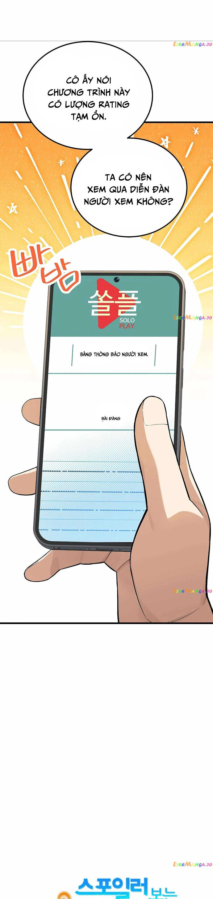 Biên Kịch Gian Lận Chapter 36 - Trang 3