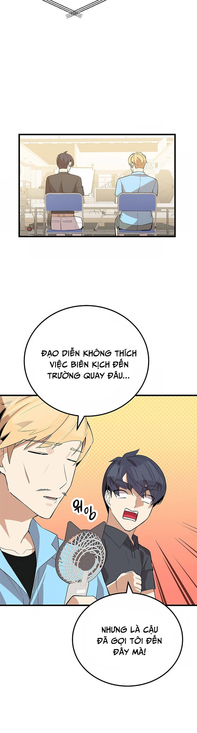 Biên Kịch Gian Lận Chapter 37 - Trang 12