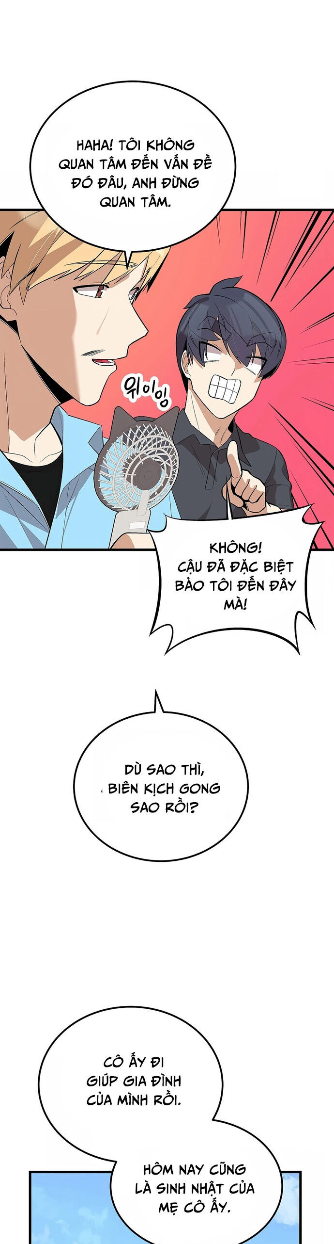 Biên Kịch Gian Lận Chapter 37 - Trang 13