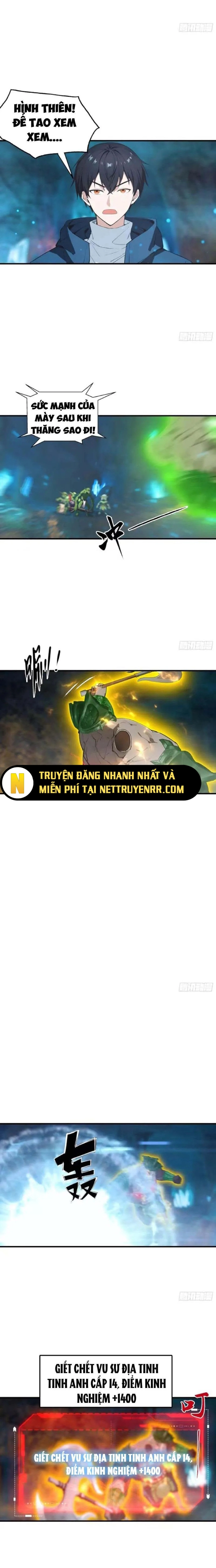 Toàn Dân Ngự Thú: Bắt Đầu Từ Sơn Hải Kinh, Càn Quét Toàn Cầu Chapter 11.5 - Trang 1