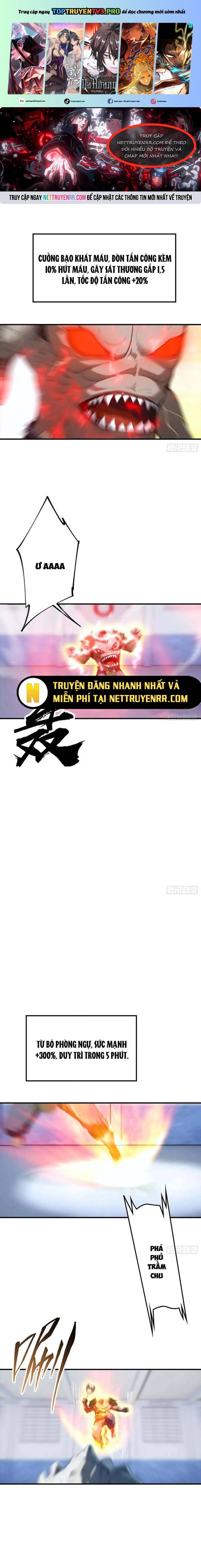 Toàn Dân Ngự Thú: Bắt Đầu Từ Sơn Hải Kinh, Càn Quét Toàn Cầu Chapter 17.5 - Trang 0