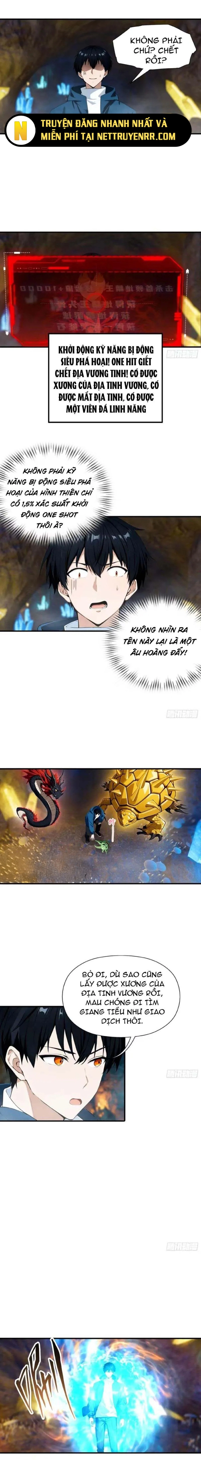 Toàn Dân Ngự Thú: Bắt Đầu Từ Sơn Hải Kinh, Càn Quét Toàn Cầu Chapter 12.5 - Trang 5