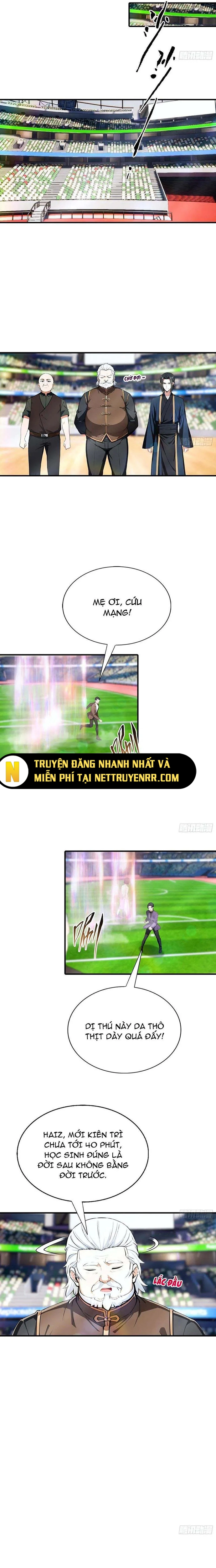 Toàn Dân Ngự Thú: Bắt Đầu Từ Sơn Hải Kinh, Càn Quét Toàn Cầu Chapter 19.5 - Trang 5