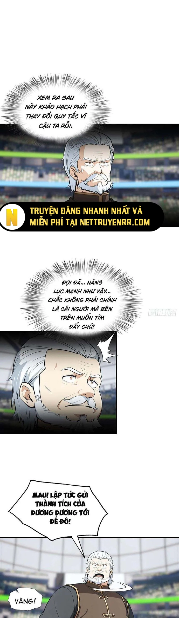 Toàn Dân Ngự Thú: Bắt Đầu Từ Sơn Hải Kinh, Càn Quét Toàn Cầu Chapter 20.5 - Trang 8