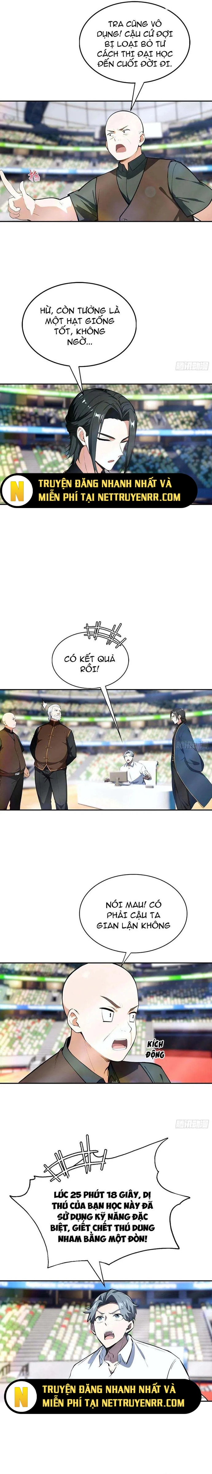 Toàn Dân Ngự Thú: Bắt Đầu Từ Sơn Hải Kinh, Càn Quét Toàn Cầu Chapter 20.5 - Trang 5