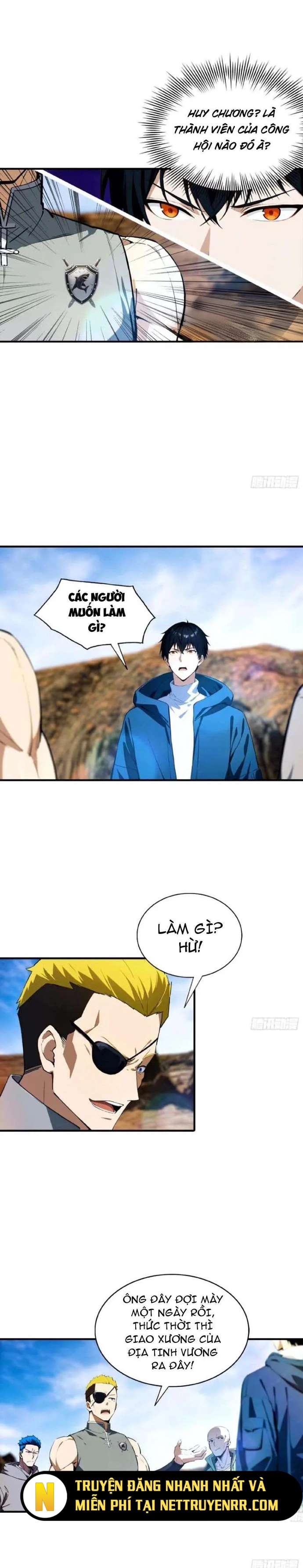 Toàn Dân Ngự Thú: Bắt Đầu Từ Sơn Hải Kinh, Càn Quét Toàn Cầu Chapter 12.5 - Trang 7