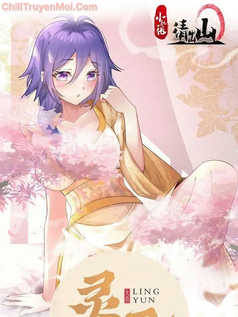 Tiểu Thúc Tổ Mời Xuất Sơn chapter 39 - Trang 1
