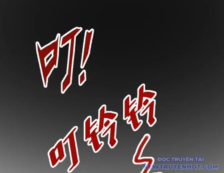 Mạt Thế Độc Hành: Khế Ước Hắc Ám Của Ta chapter 1 - Trang 53
