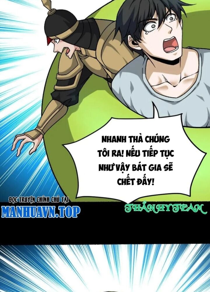 Ngày Tôi Sinh Ra, Bách Quỷ Dạ Hành, Tuyết Thi Hộ đạo Chapter 649.1 - Trang 36