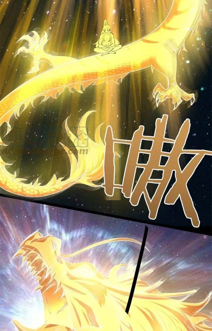 Ta Là Nhân Vật Phản Diện Đại Thiếu Gia Chapter 126 - Trang 33