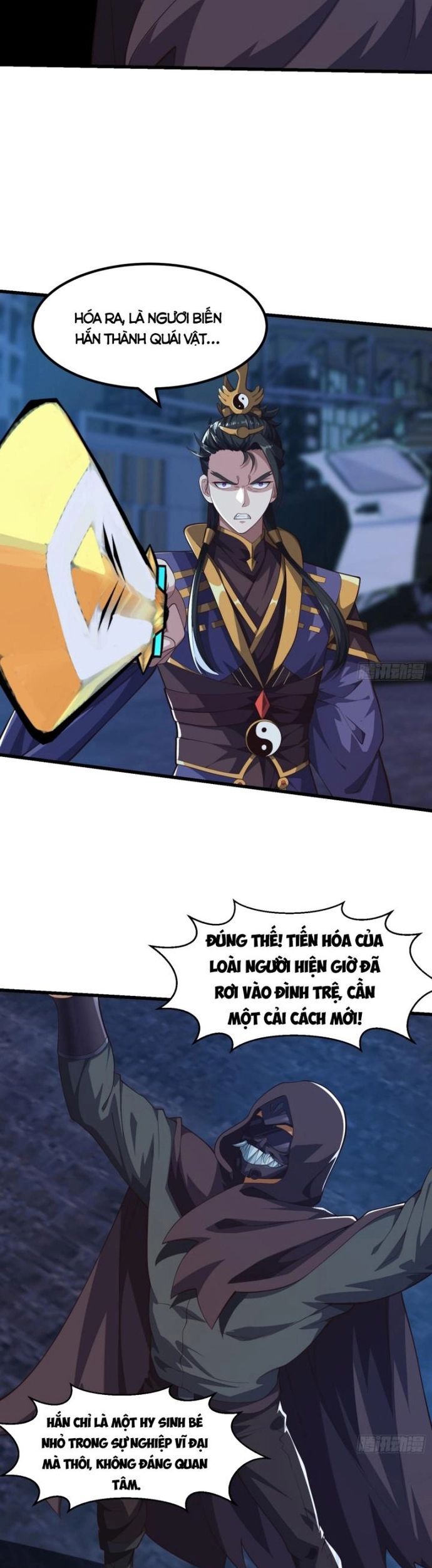 Quốc Thuật? Bần Đạo Không Biết!bần Đạo Chỉ Biết Lôi Pháp Chapter 42 - Trang 4