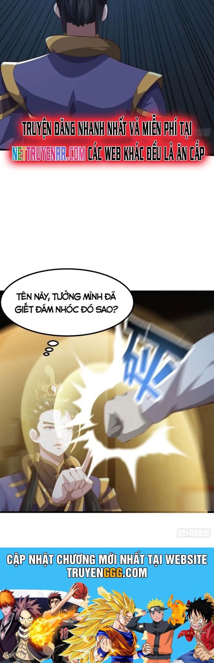 Quốc Thuật? Bần Đạo Không Biết!bần Đạo Chỉ Biết Lôi Pháp Chapter 43 - Trang 15