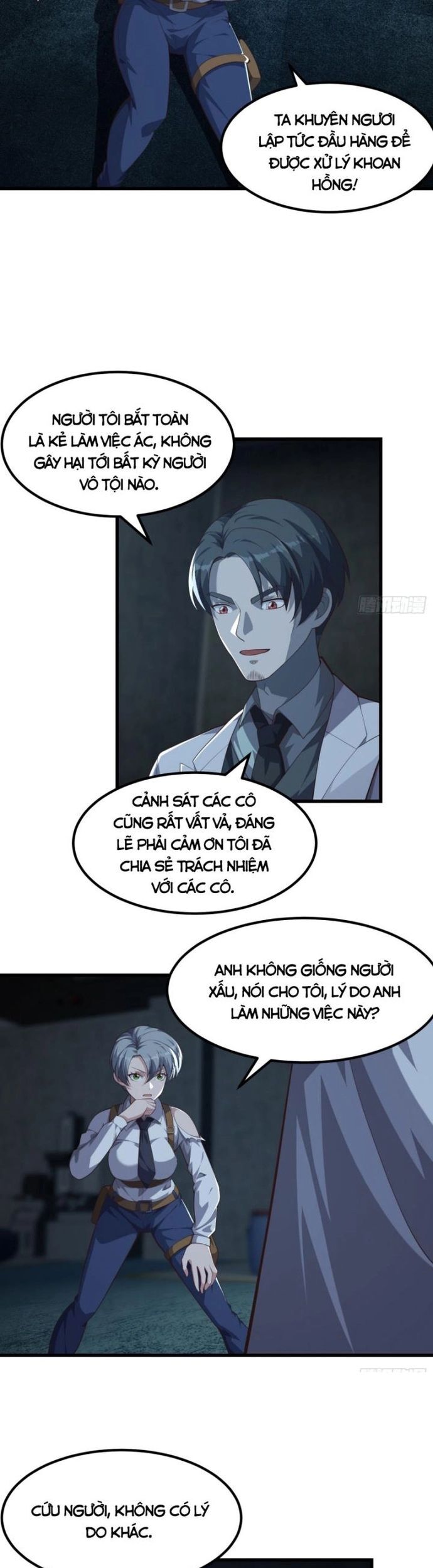Quốc Thuật? Bần Đạo Không Biết!bần Đạo Chỉ Biết Lôi Pháp Chapter 43 - Trang 6