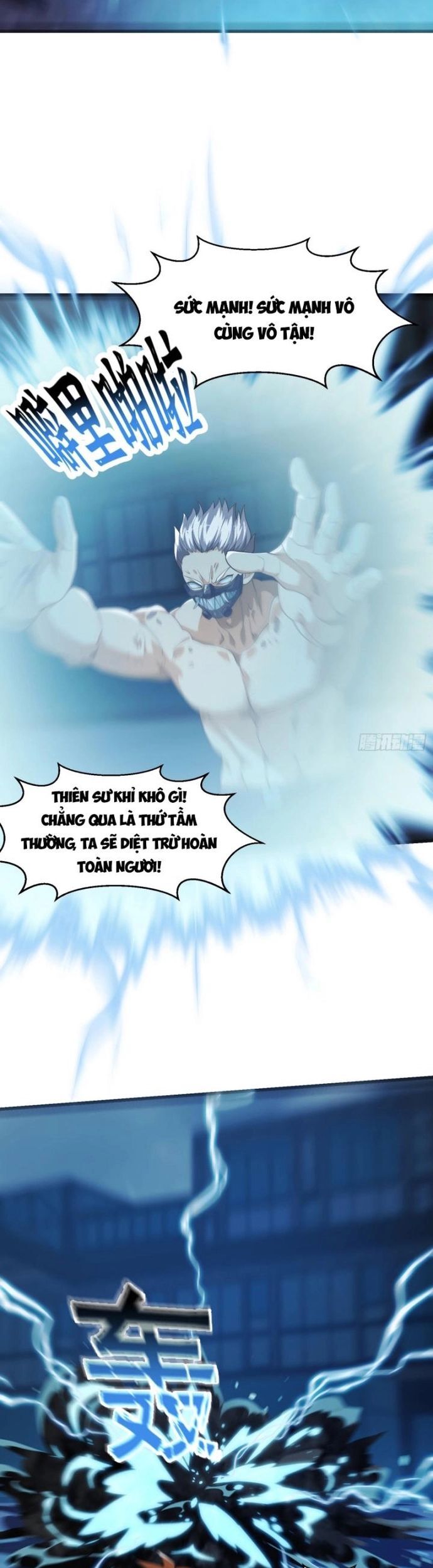 Quốc Thuật? Bần Đạo Không Biết!bần Đạo Chỉ Biết Lôi Pháp Chapter 42 - Trang 8