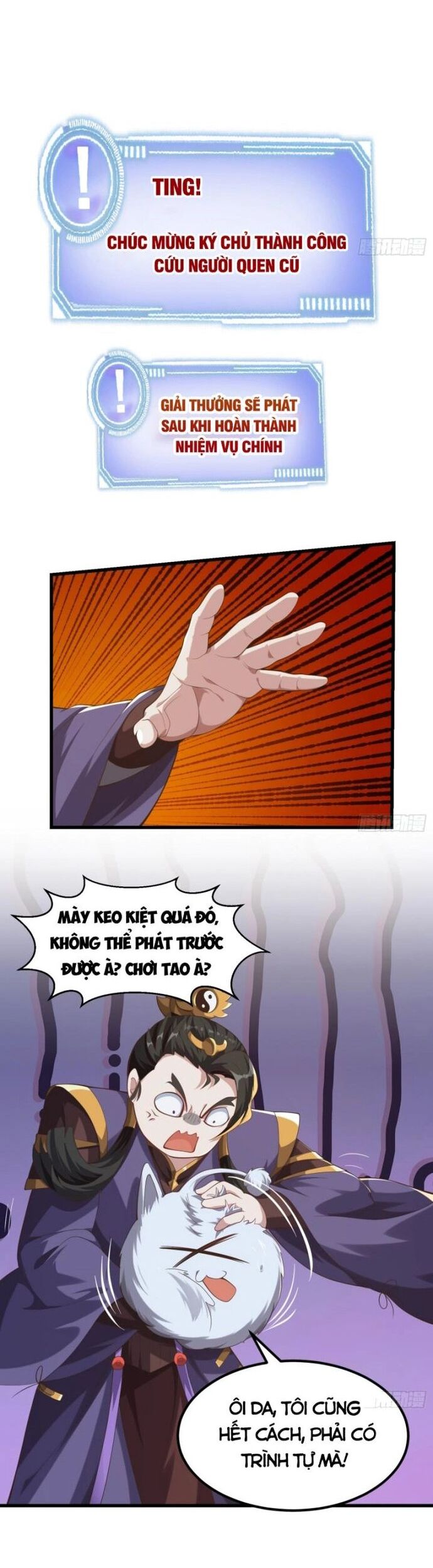 Quốc Thuật? Bần Đạo Không Biết!bần Đạo Chỉ Biết Lôi Pháp Chapter 39 - Trang 7
