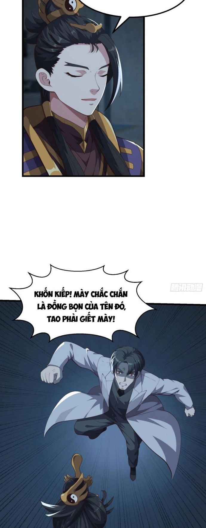Quốc Thuật? Bần Đạo Không Biết!bần Đạo Chỉ Biết Lôi Pháp Chapter 43 - Trang 14