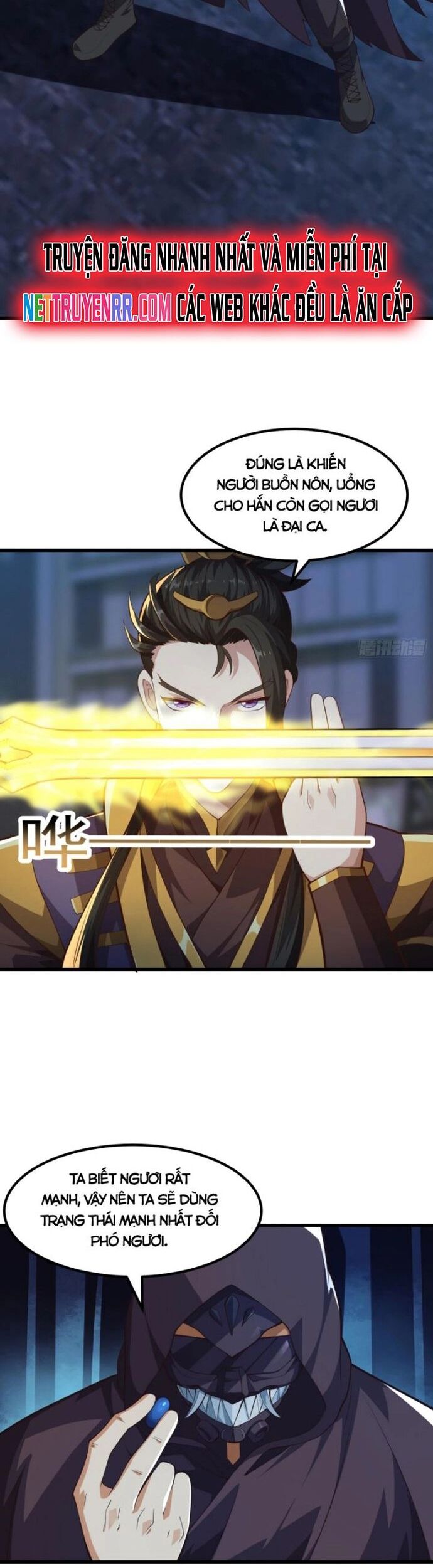Quốc Thuật? Bần Đạo Không Biết!bần Đạo Chỉ Biết Lôi Pháp Chapter 42 - Trang 5