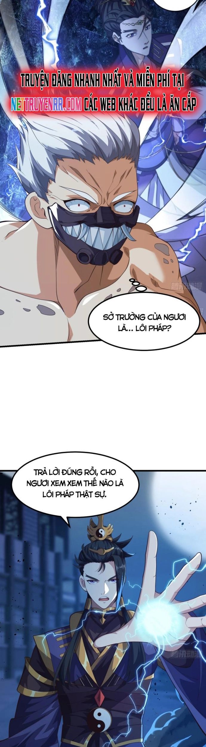 Quốc Thuật? Bần Đạo Không Biết!bần Đạo Chỉ Biết Lôi Pháp Chapter 42 - Trang 12