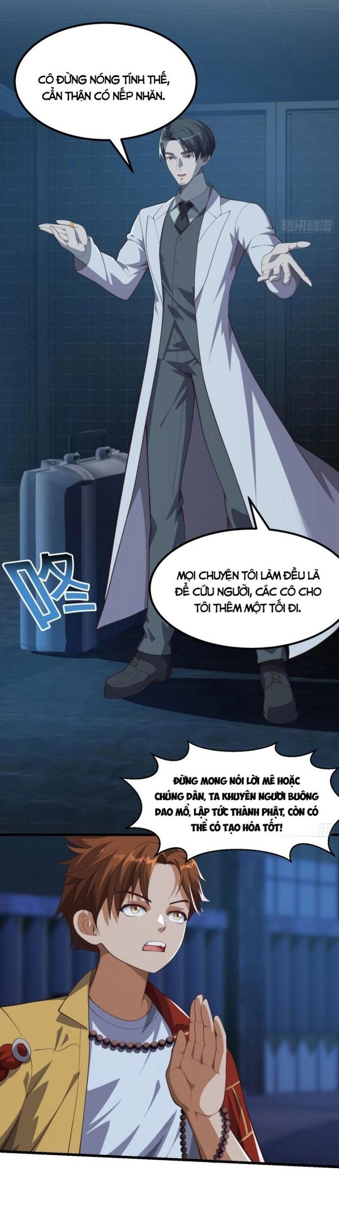 Quốc Thuật? Bần Đạo Không Biết!bần Đạo Chỉ Biết Lôi Pháp Chapter 40 - Trang 9