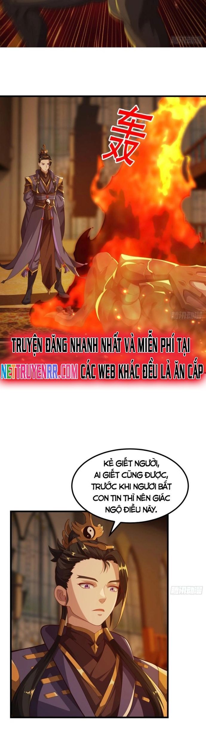 Quốc Thuật? Bần Đạo Không Biết!bần Đạo Chỉ Biết Lôi Pháp Chapter 39 - Trang 6