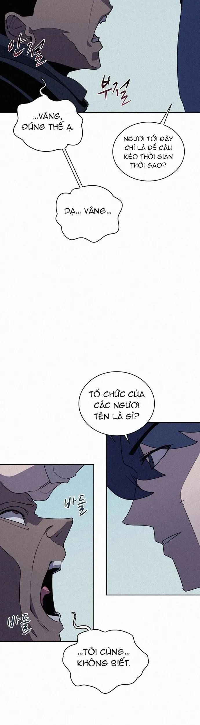 Thực Thư Pháp Sư Chapter 100 - Trang 24