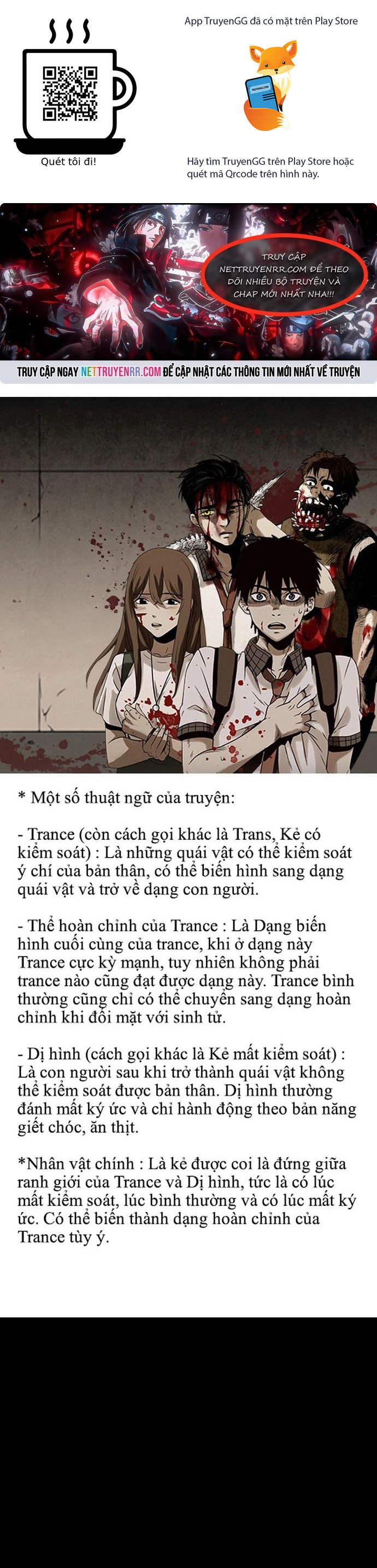 Virus Quái Vật Chapter 47 - Trang 0