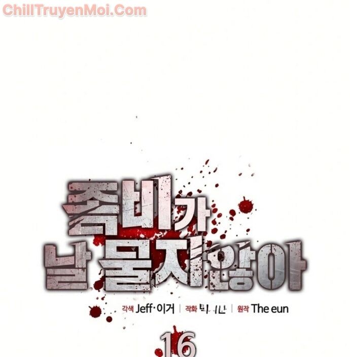 Kẻ Không Thuộc Về Loài Người Chapter 16 - Trang 29
