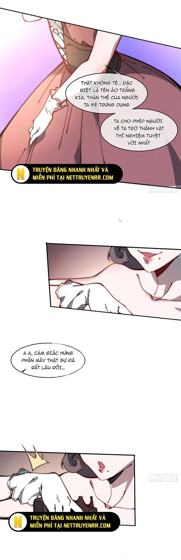Lui Ra Phía Sau Để Vi Sư Tới Chapter 21 - Trang 6