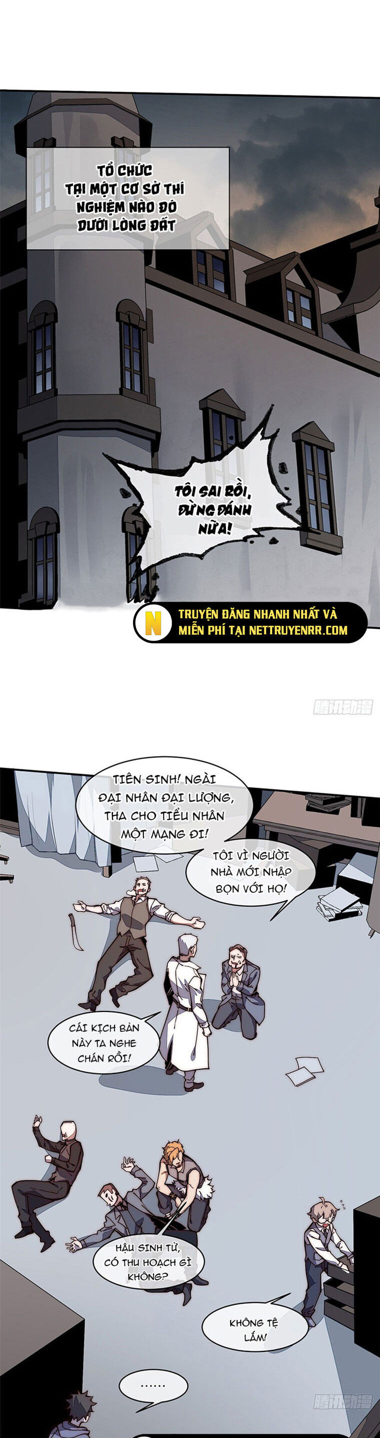 Lui Ra Phía Sau Để Vi Sư Tới Chapter 21 - Trang 1