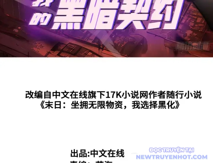 Mạt Thế Độc Hành: Khế Ước Hắc Ám Của Ta chapter 2 - Trang 4