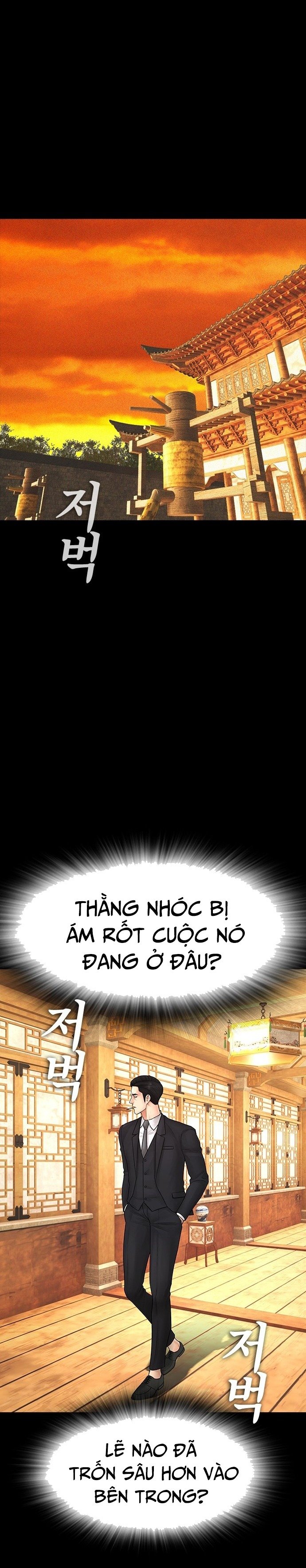 Bố Vạn Năng Chapter 133 - Trang 3